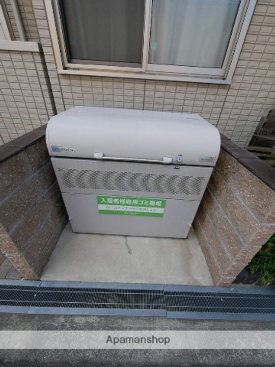 アムール姫島のその他画像