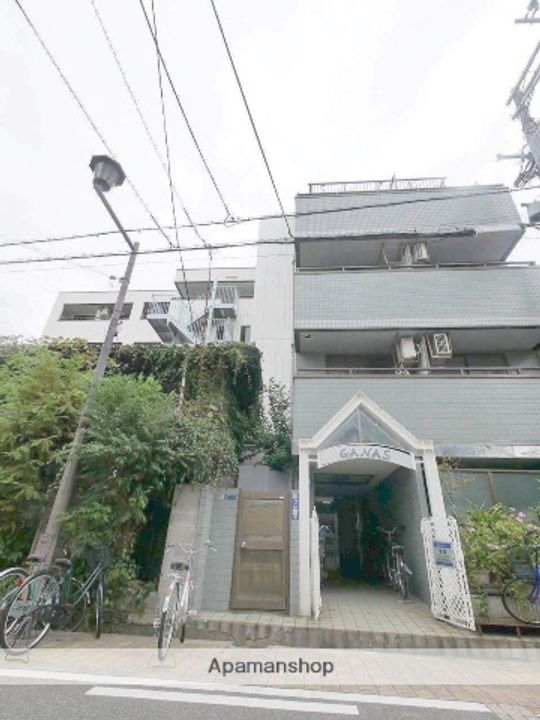 ガナスマンションの外観