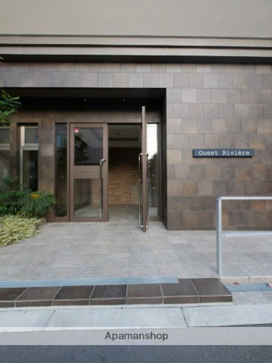 OUEST RIVIEREのその他画像