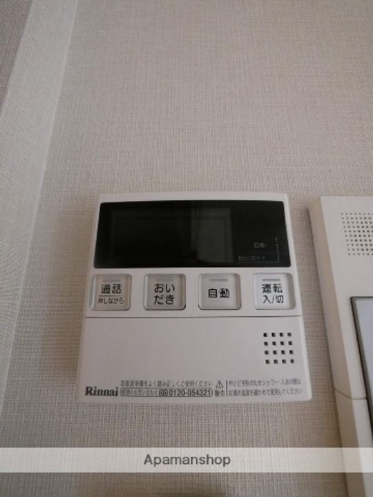 OUEST RIVIEREの内装