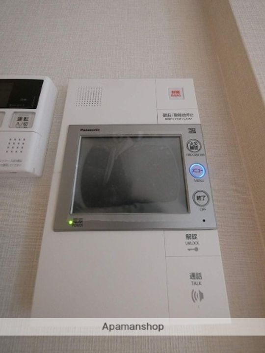 OUEST RIVIEREのその他画像