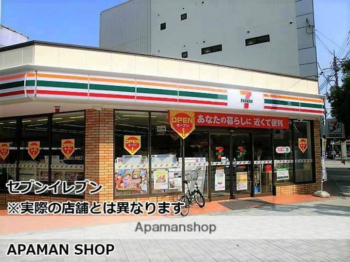 OUEST RIVIEREの周辺