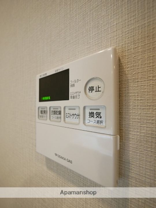 ブランズ大阪福島の内装