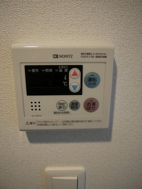 プレサンス大阪都島エレナード0506の内装