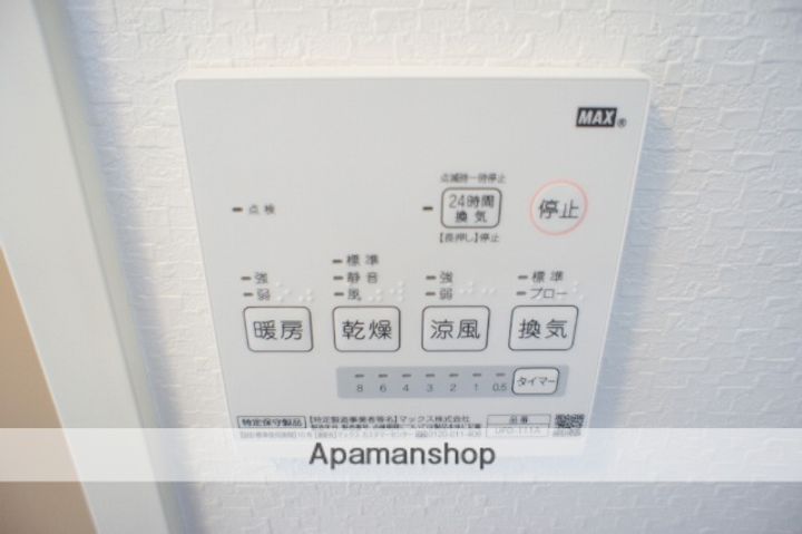 シャルマン西九条の内装