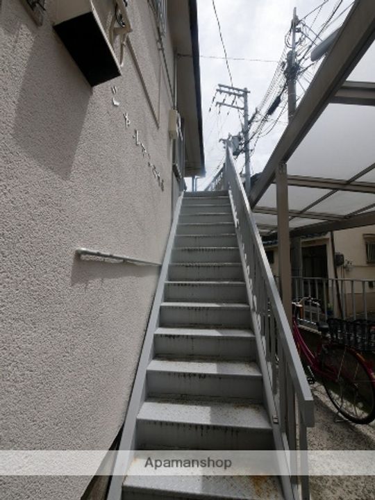 シャルマン西九条のその他画像