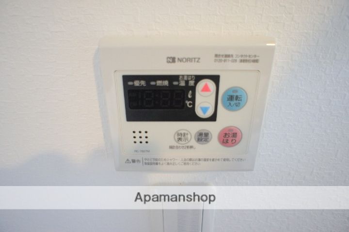 シャルマン西九条の内装
