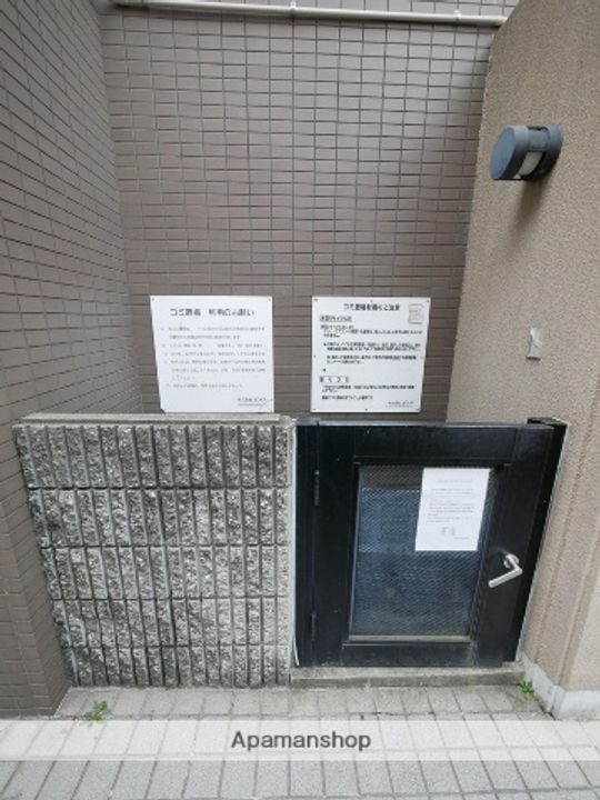 トーシンレジデンス此花のその他画像