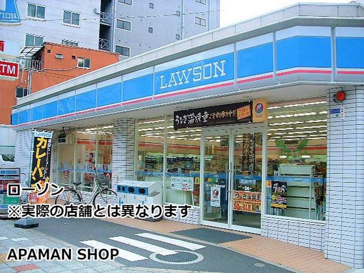 リバーガーデンこのはなの周辺