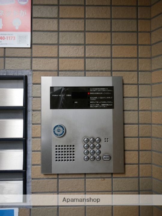 ヌーベル福島のその他画像