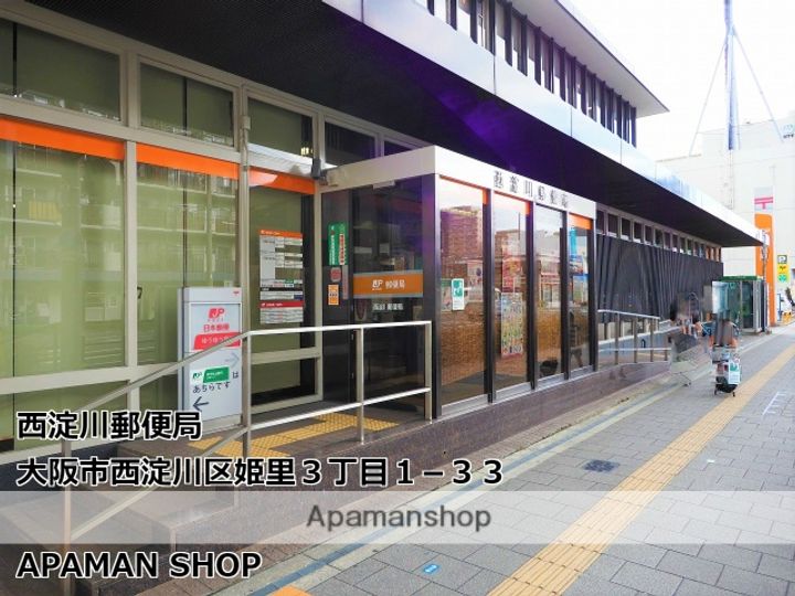 大阪WESTレジデンスの周辺