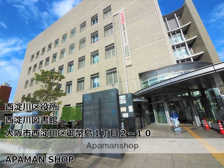 大阪WESTレジデンスの周辺