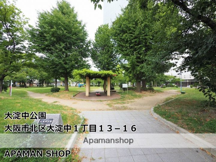 BPRレジデンス新梅田の周辺