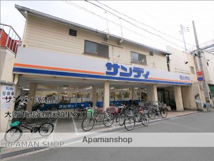 プレサンス塚本アクミリオンの周辺