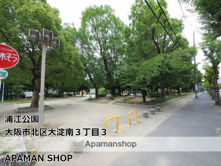 大阪府大阪市北区大淀中2丁目の賃貸マンションの周辺