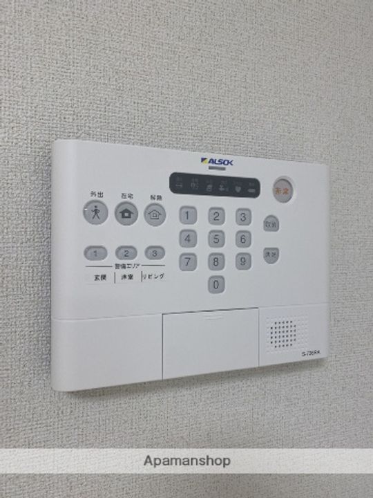 サニーレジデンス鷺洲Aのその他画像