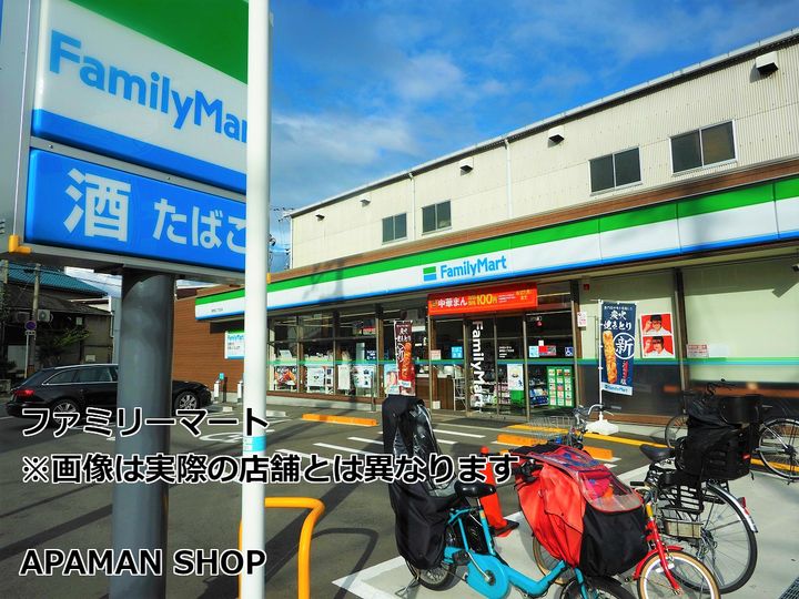 大阪府大阪市此花区春日出南3丁目の賃貸マンションの周辺