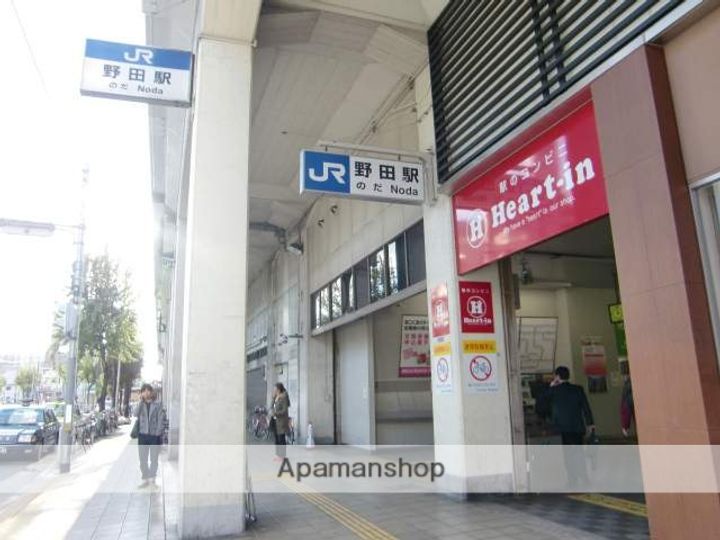 フジパレス福島ノースの周辺