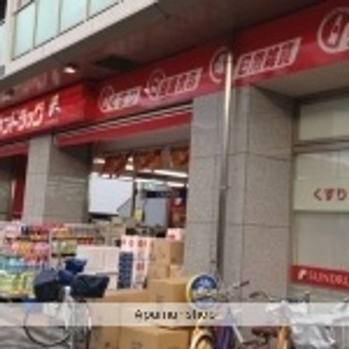 ファミーユ今里305の周辺