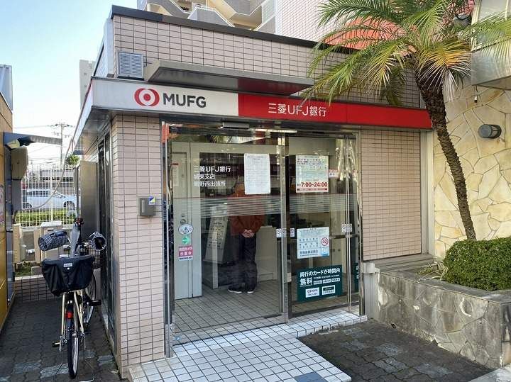 レオパレスLEBEN京橋の周辺
