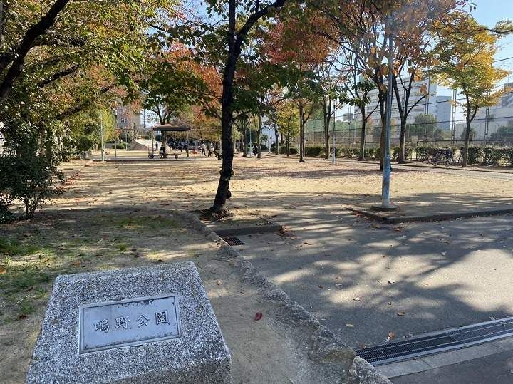 レオパレスLEBEN京橋の周辺