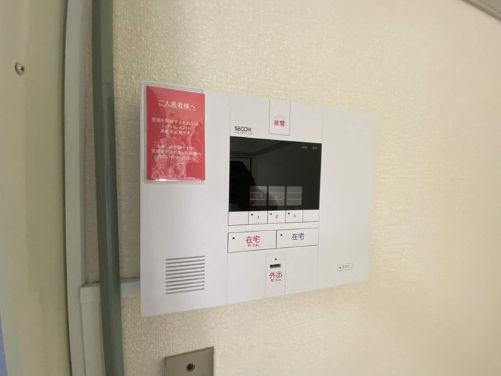 レオパレスETERNALの内装