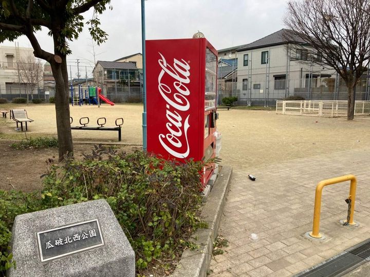 レオパレスETERNALの周辺