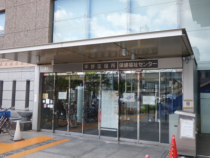 レオパレス喜連北IIの周辺
