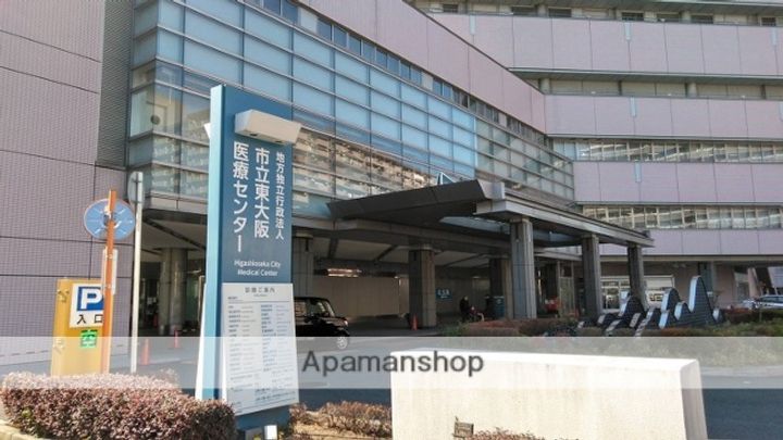コボックス212の周辺