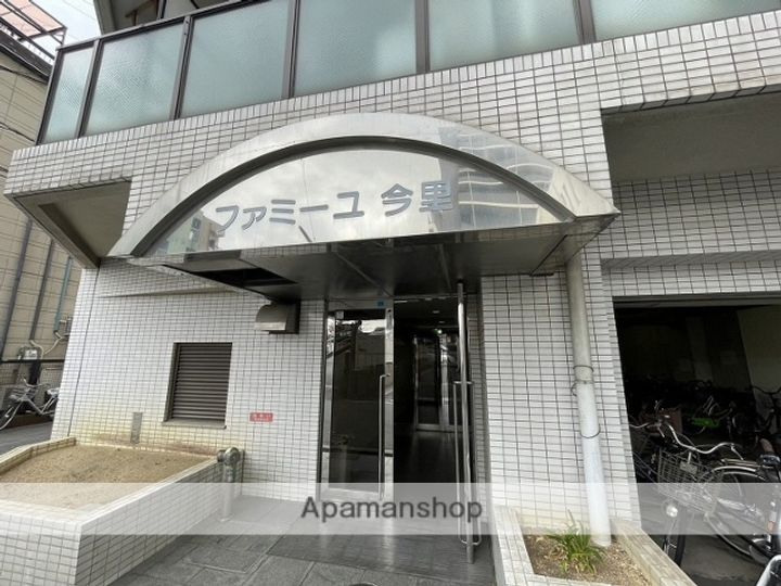 ファミーユ今里305のその他画像