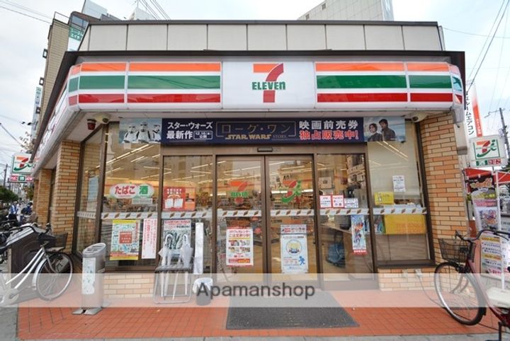 ブルービー玉造301の周辺