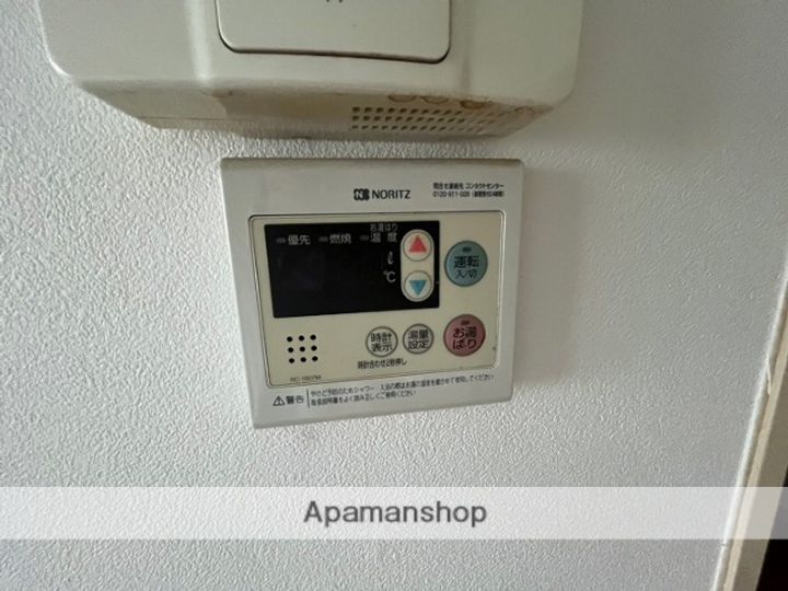 ヤサカパートⅡ303の内装