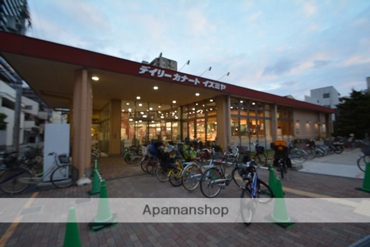 サニーパレス副田301の周辺