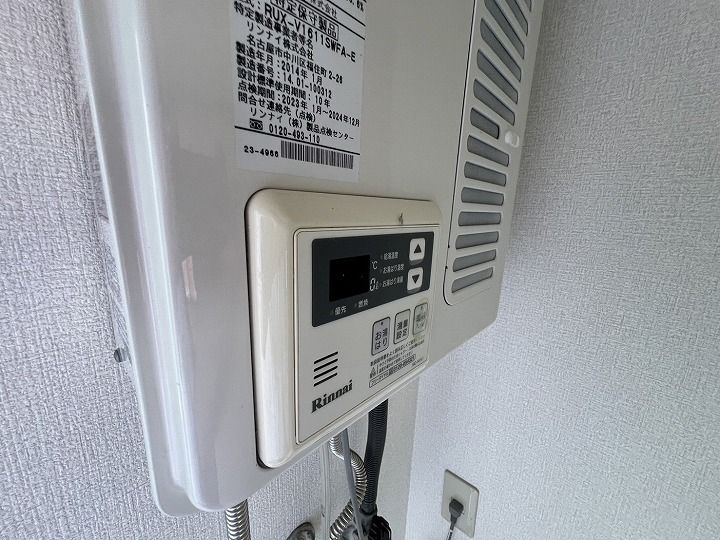 ドミール大池橋205の内装