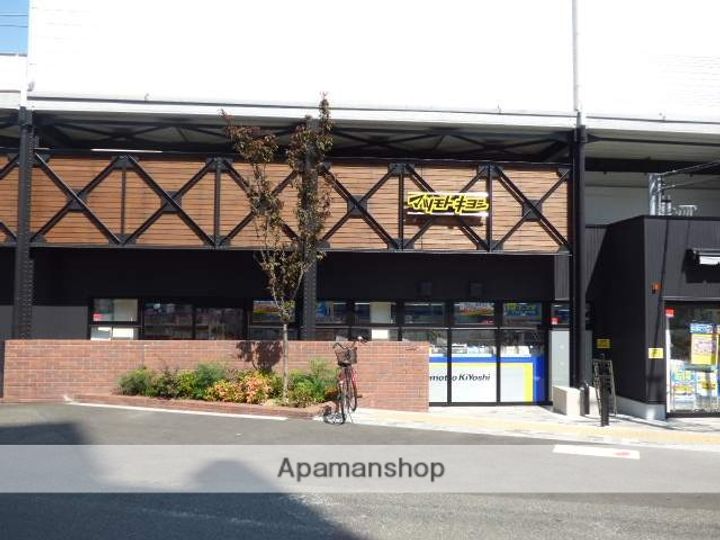 アイシェード勝山301の周辺