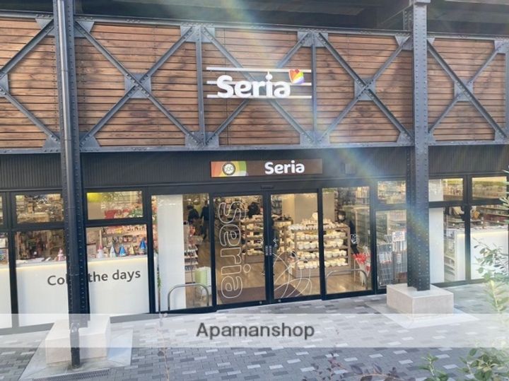 アイシェード勝山301の周辺