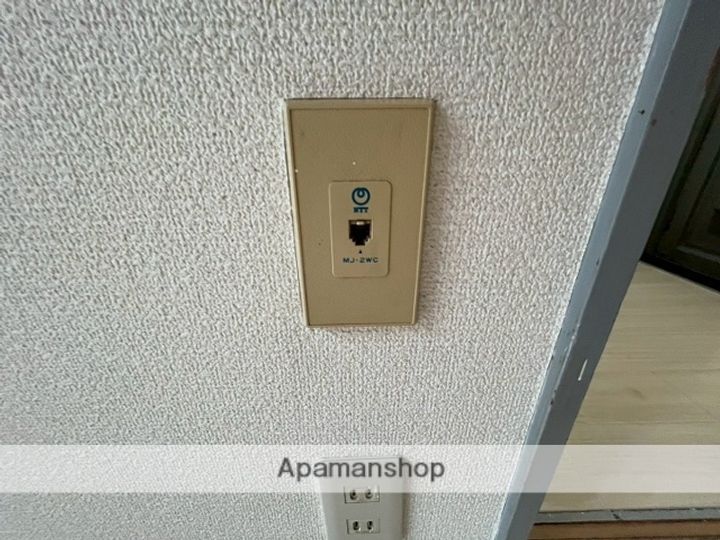 USハウスの内装