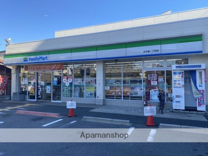 カモンハウスB3の周辺