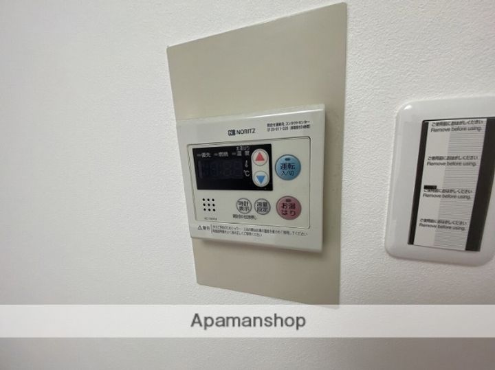 ネクスプロス弐番館501の内装