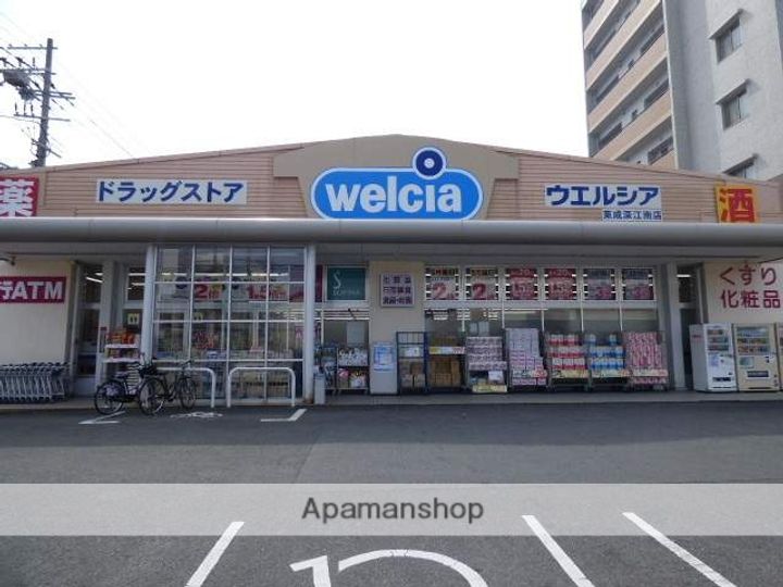 ネクスプロス弐番館501の周辺