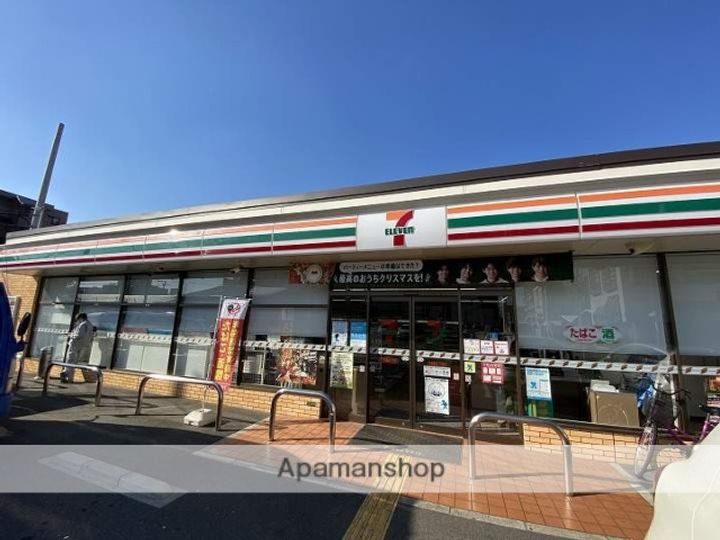 ファミール諏訪405の周辺