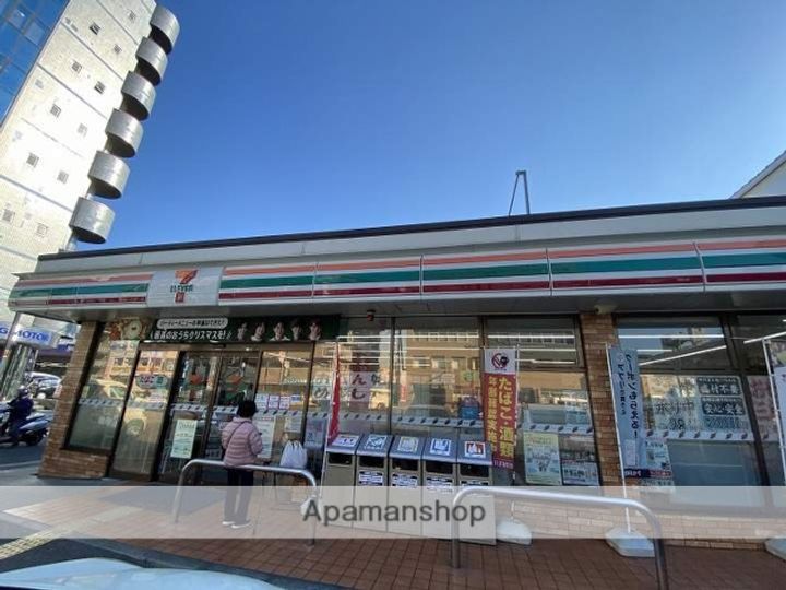 ファミール諏訪405の周辺