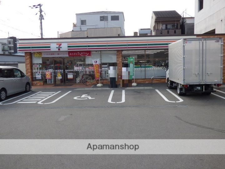 徳原マンションの周辺
