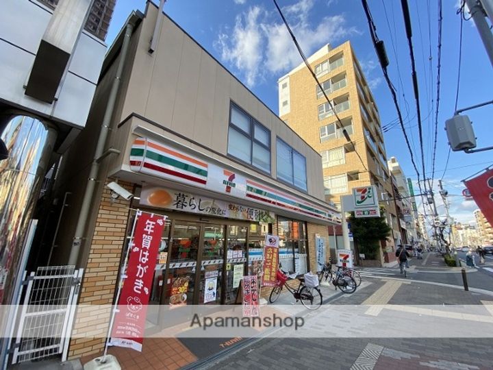 レジデンス緑橋401の周辺