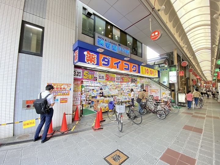 プレサンス玉造駅前ルージュ0606の周辺