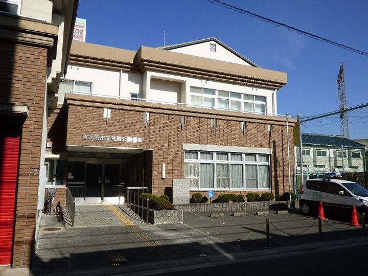 CELEB布施東609号室の周辺
