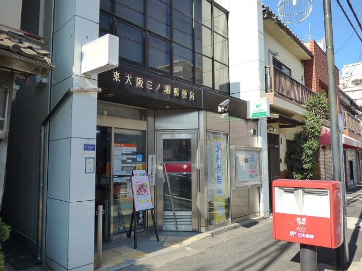 CELEB布施東609号室の周辺