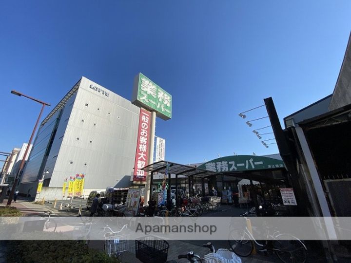 大宝MINTIA深江橋305の周辺