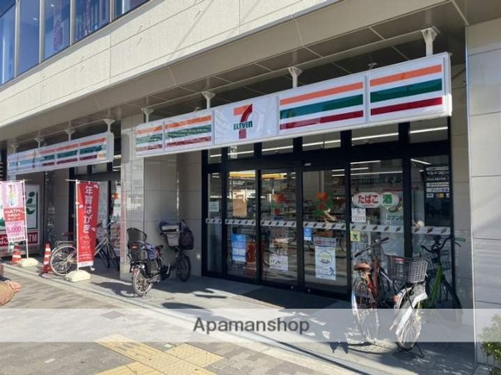 GOTTS大今里の周辺