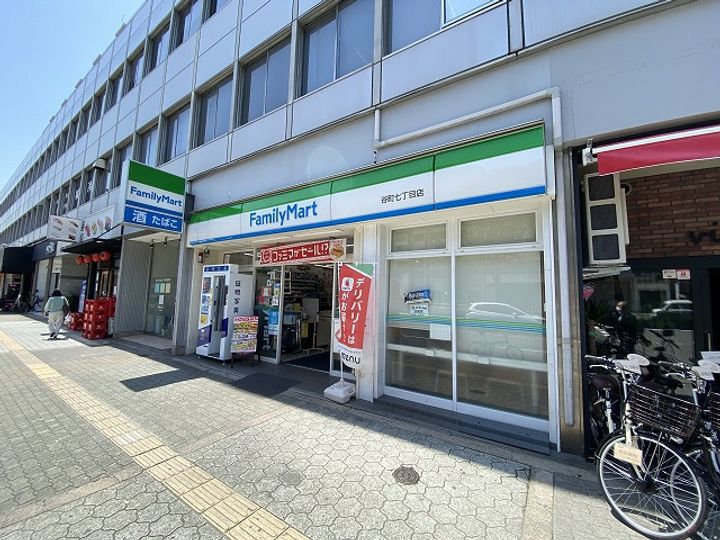 シャルマンフジ大阪城南の周辺